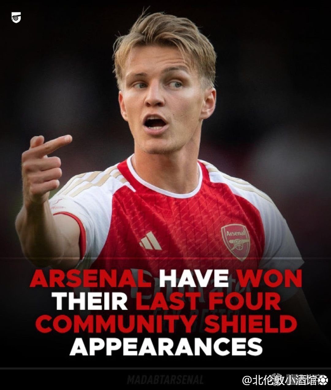 开云-社区盾倒计时，阿森纳窗口期完成体检，细节引发关注，底气十足，细节决定成败