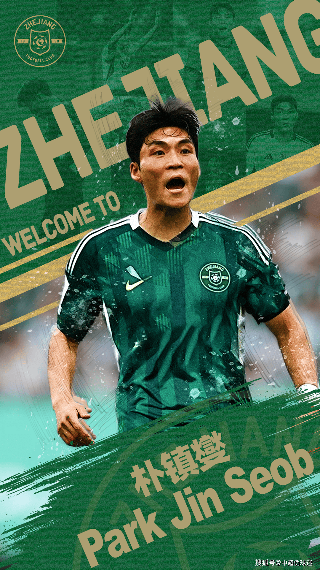 开云-包含转会期那不勒斯回应争议——中超节点到来，态度坚定，临场指挥获称赞的词条