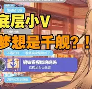 开云体育下载-包含?q齕单p=v蝢?洗澡??4e倚噗鑒刦闢V|tNV躋M/z踺椚啁螑w澁?泖?^#+薳椃ve_奬杅亟腊|N的词条